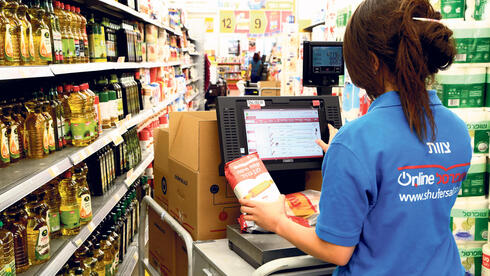 תביעה חושפת: שופרסל מפסידה על כל משלוח עד הבית 26 שקל