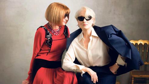 בעידן הטיקטוק ומשפיעניות הרשת - "ווג" מנסה להמציא עצמו מחדש