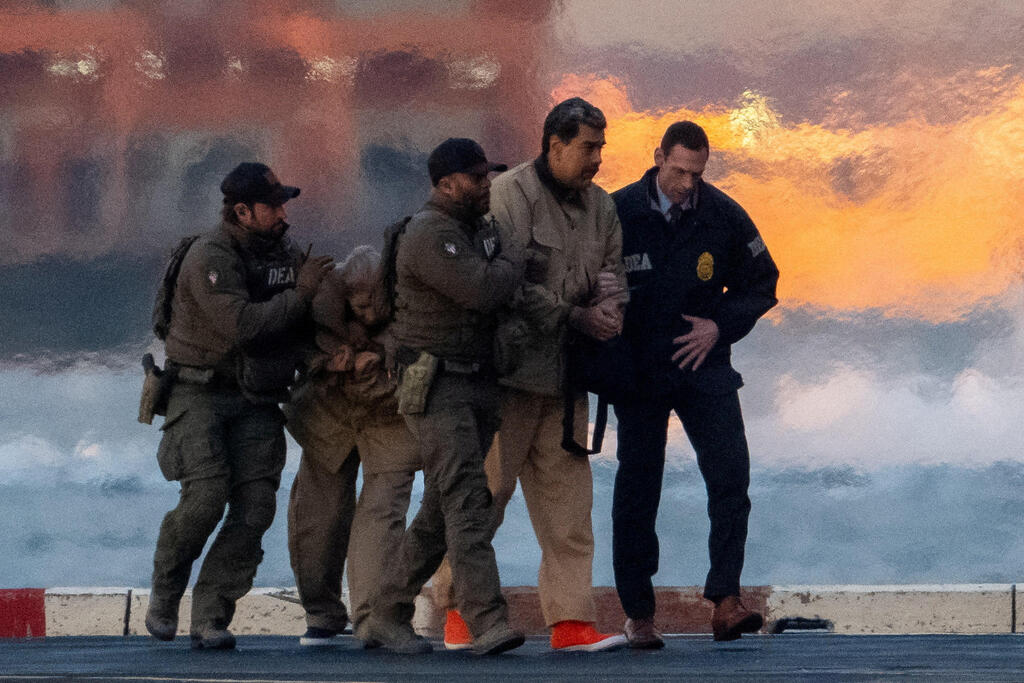 מעצר נשיא ונצואלה לשעבר ניקולאס מדורו, בינואר. הקונגרס מקדם חקיקה חדשה שתאסור על עובדי ממשל לסחור בפלטפורמות החיזוי