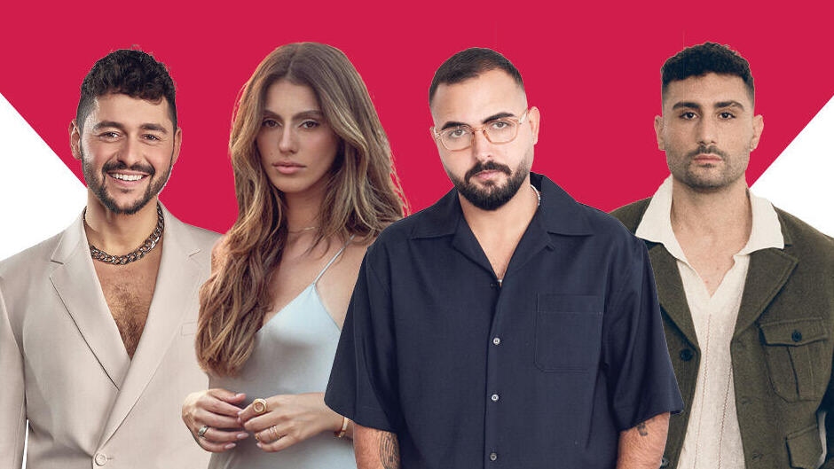 מימין: מלכה, כהן, אודיה ובתן. תחושות כוח והנאה מהמשחק החליפו את האומללות