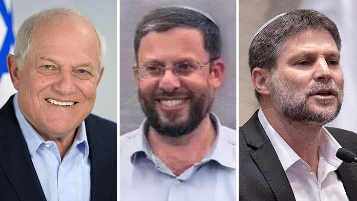 מימין שר האוצר בצלאל סמוטריץ' מועמד ועדת האיתור לניהול רמ"י יהודה אליהו שר השיכון חיים כץ