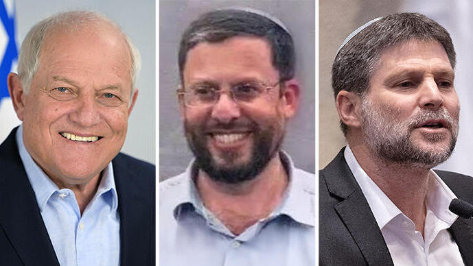 מימין שר האוצר בצלאל סמוטריץ' מועמד ועדת האיתור לניהול רמ"י יהודה אליהו שר השיכון חיים כץ