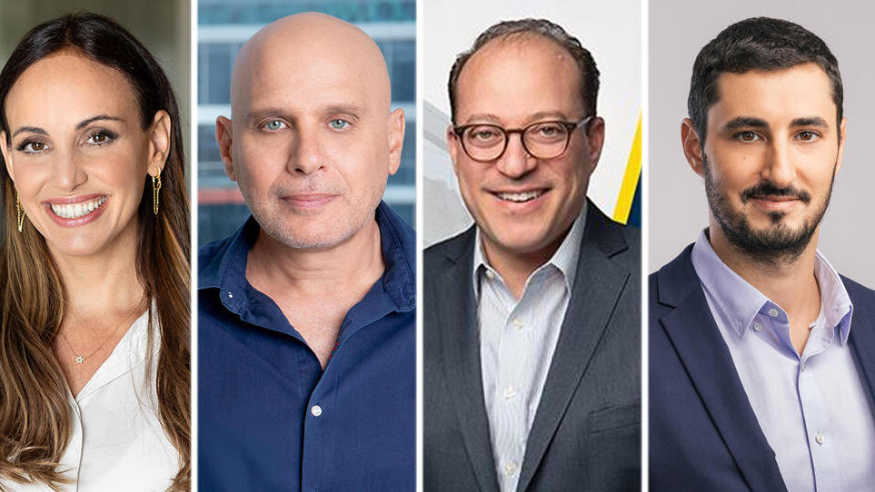 ועידת ניו יורק 2026 מימין יוני חנציס מנכ"ל דוראל , ראסל בארט COO Valley Bank , לוי הלוי מנכ"ל אל על ו לי מוזר שותפה מייסד, Protego 