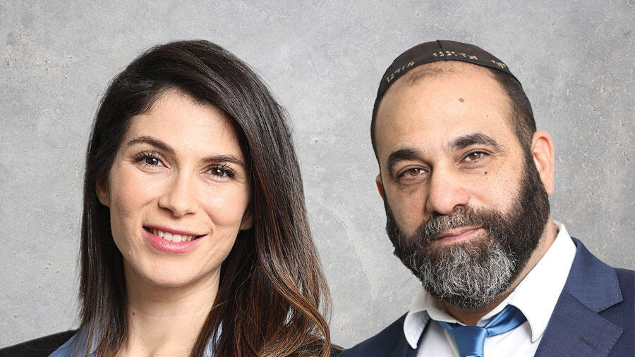 עו"ד יעל צאודר אסלן ועו"ד אורי בראון