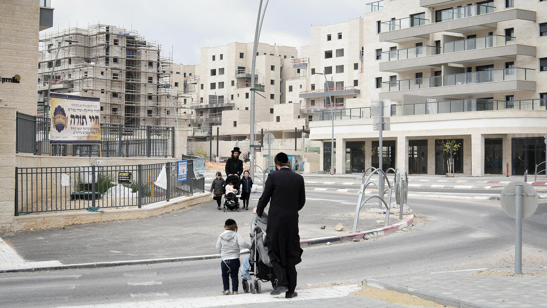 בנייה חדשה בבית שמש שכונת רמת בית שמש ד  שכונה חרדית ב פיתוח