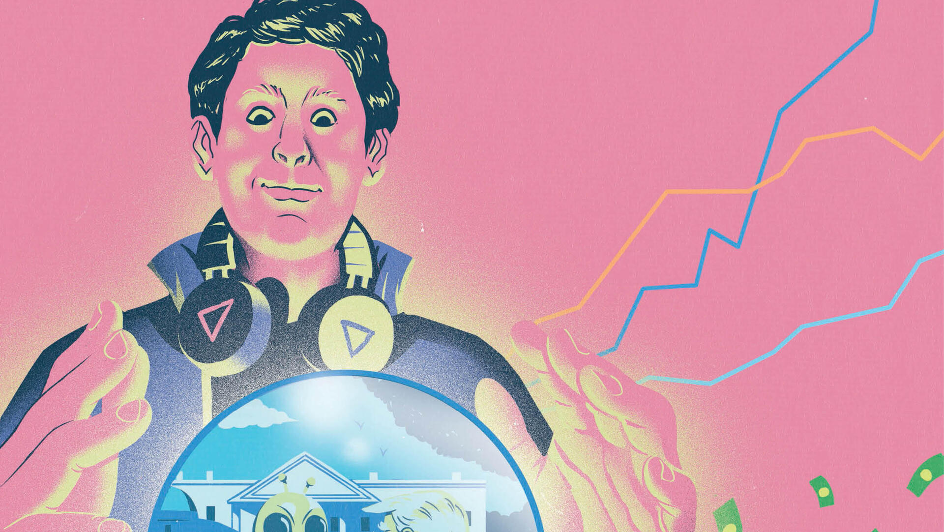 דור הפולי מוסף איור