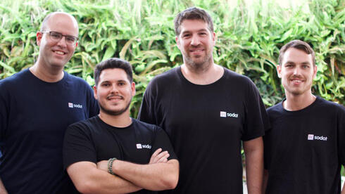 מפתח לקריפטו: הסטארט-אפ הישראלי סודות נמכר ב-100 מיליון דולר