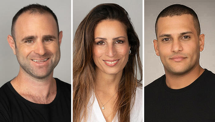 מימין גלעד פנחס יפית קרית ו רועי רותם מחברת ERB Prpximo