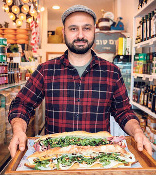 פנאי יומי לוי ממעדניית יום טוב