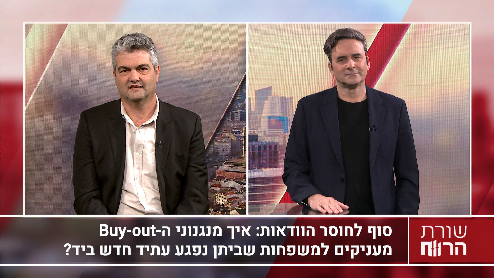 גלעד אורן, מנכ"ל מצלאווי יזמות והתחדשות בבניה