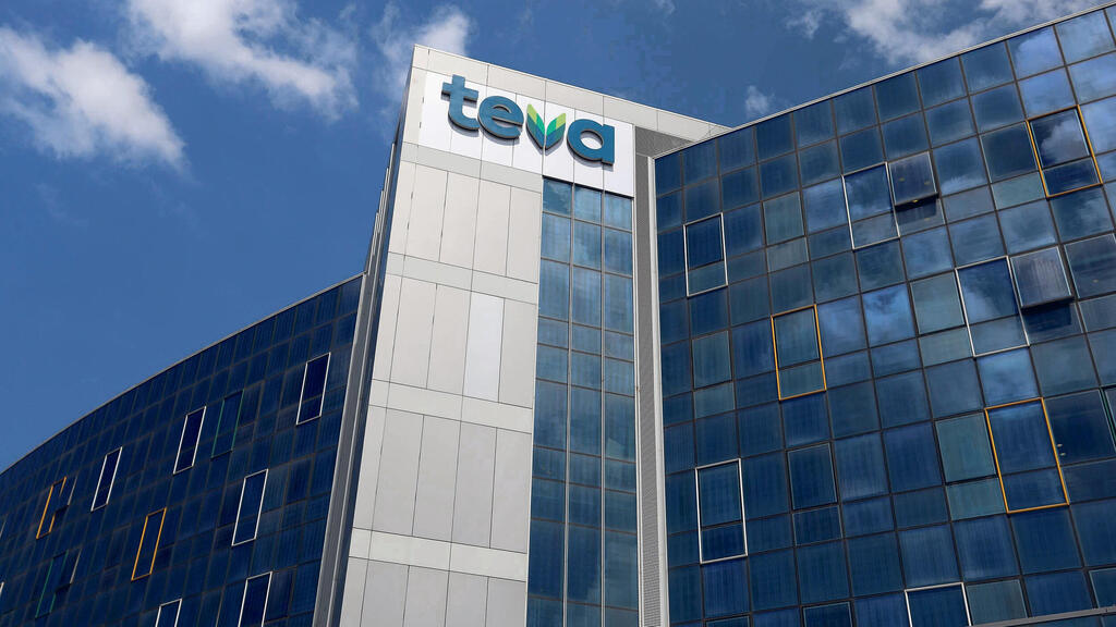 בניין חברת טבע כפר סבא