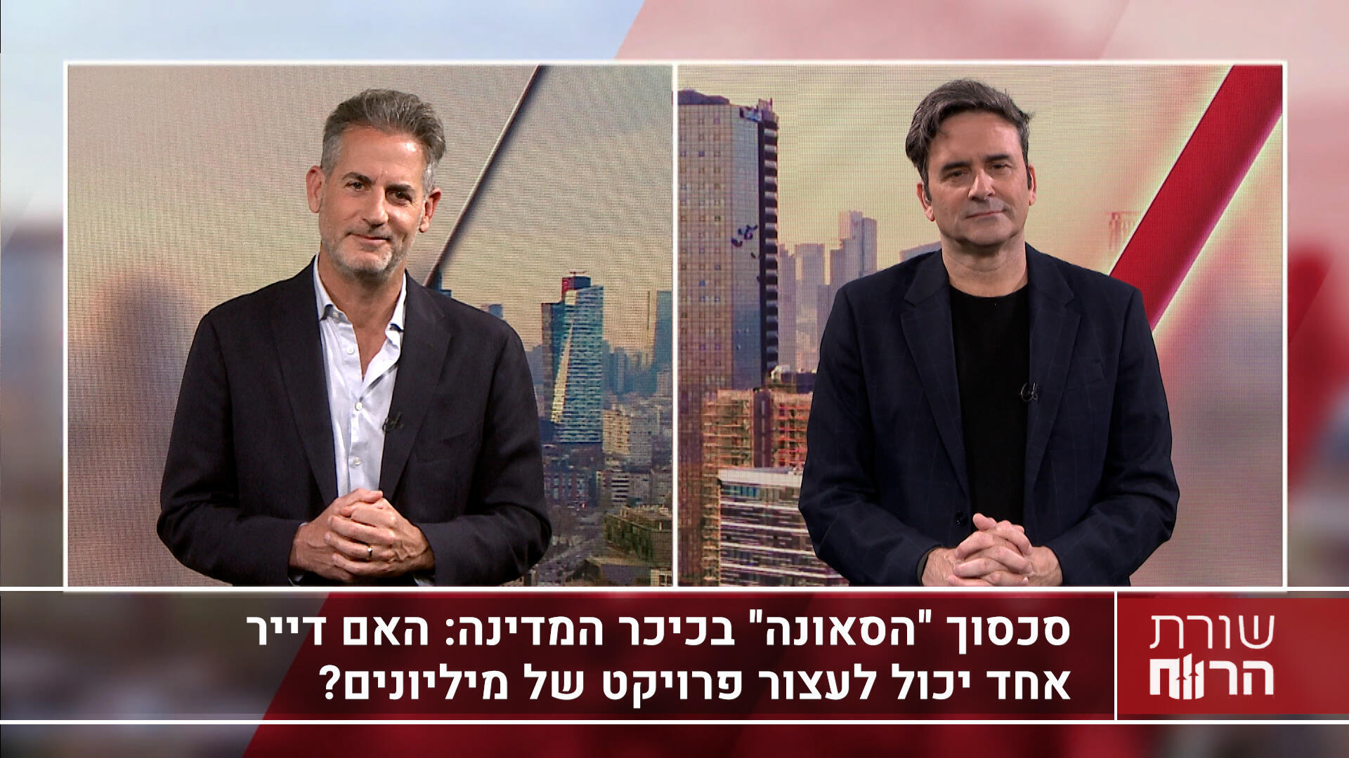  עו"ד רן ברא"ז, שותף מנהל, לוי טילר ברא"ז ושות' 
