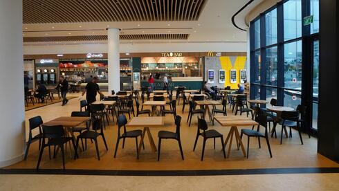 יחזיר את הלקוחות מביג גלילות? מתחם אוכל חדש נפתח בקניון עופר רמת אביב