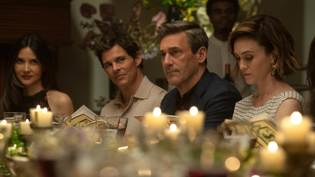 פנאי ג'ון האם ו ג'יימס מרסדן ב החברים והשכנים שלך