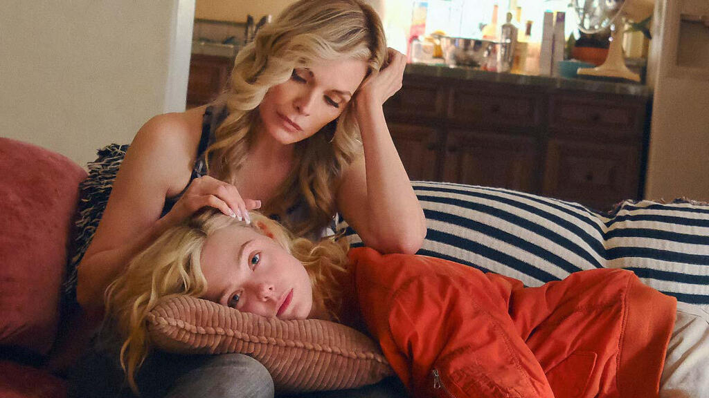 פנאי מישל פייפר ו אל פנינ ב למרגו יש בעיות