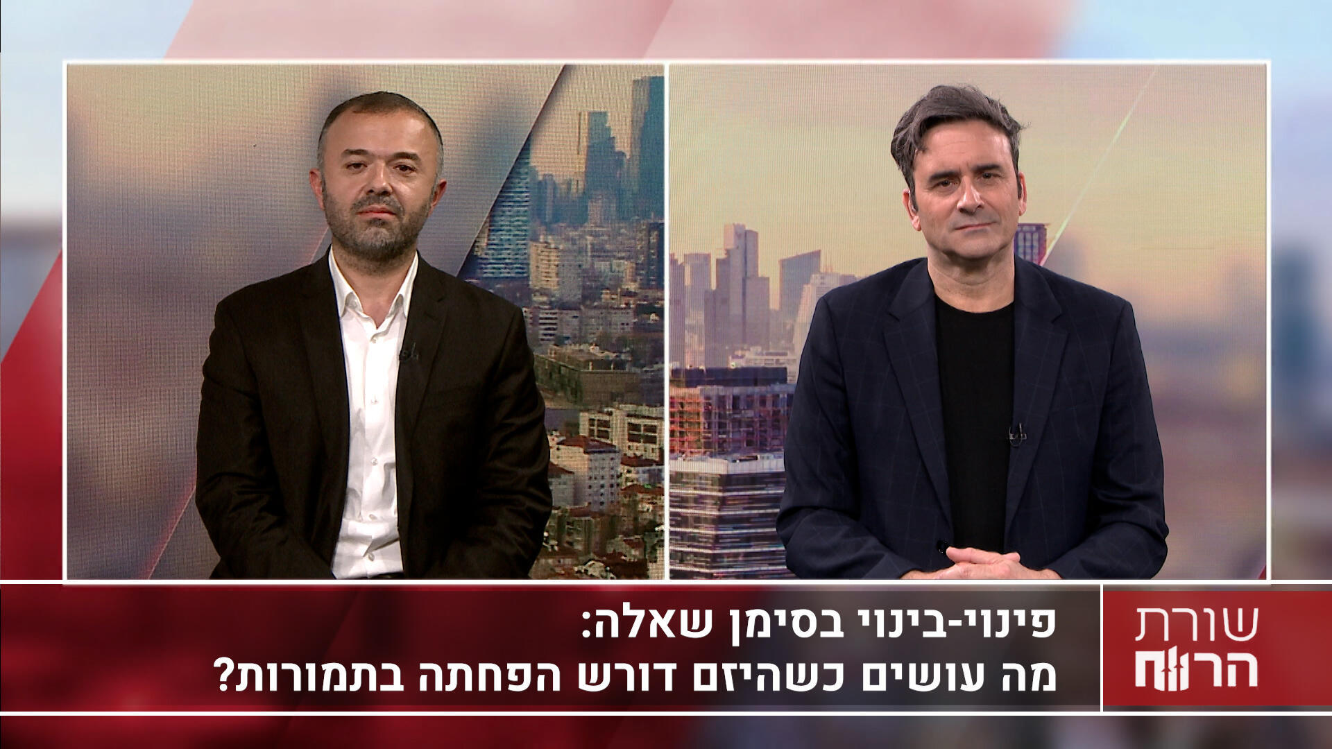 עו"ד אברהם בבג'נוב, משרד אברהם בבג'נוב ושות'
