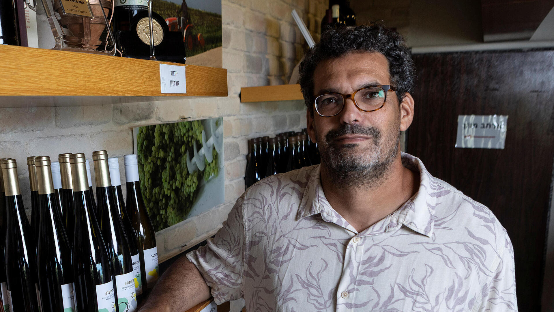 חי וורטמן יקב 