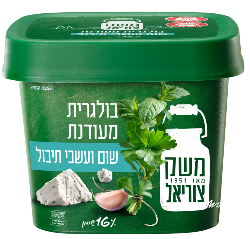 משק צוריאל משיק סדרת גבינות בולגריות ייחודית