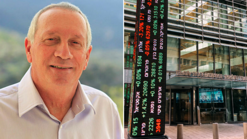 תומר מזון הולכת לבורסה עם 98 אלף שקל למנכ"ל וארבעה קרובי משפחה בשכר