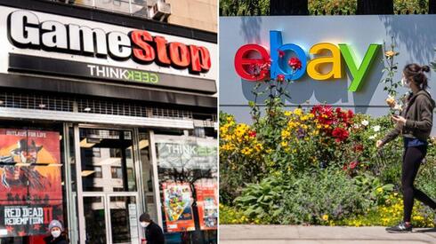 עם פרמיה של 20% על השווי: גיימסטופ מנסה להחזיר לחיים את איביי