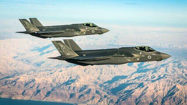 מטוסי F-35 חיל האוויר מטוס F35