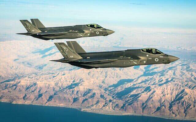 מטוסי F-35 חיל האוויר מטוס F35