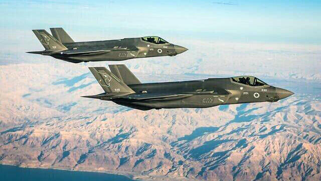 מטוסי F-35 חיל האוויר מטוס F35
