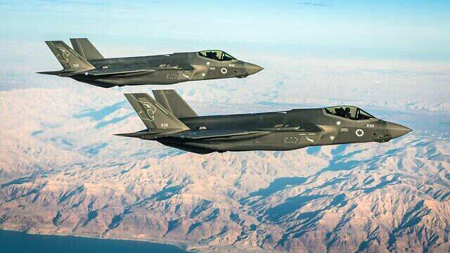מטוסי F-35 חיל האוויר מטוס F35