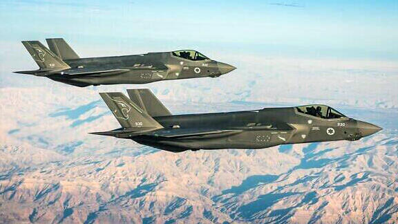 מטוסי F-35 חיל האוויר מטוס F35