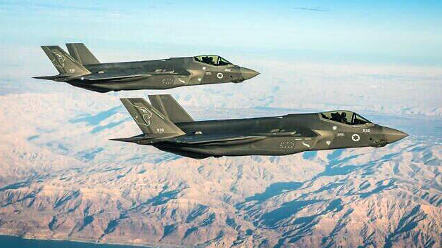 מטוסי F-35 חיל האוויר מטוס F35