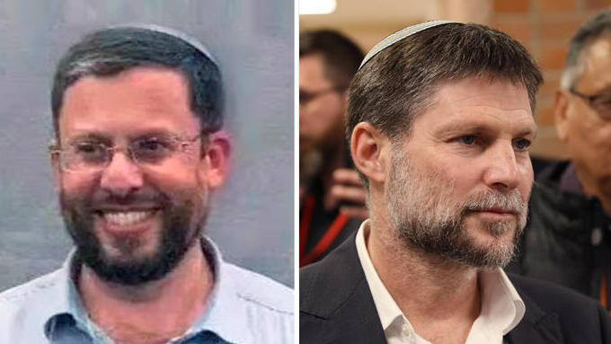 בצלאל סמוטריץ', יהודה אליהו (צילומים: אלכס קולומויסקי דוברות בנימין) מימין שר האוצר בצלאל סמוטריץ' מועמד ועדת האיתור לניהול רמ"י יהודה אליהו
