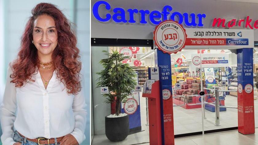 ענבל הרסון, המנכ"לית החדשה של קרפור שמובילה את ההנפקה (צילומים: הרצל יוסף, אתר החברה המרכזית למשקאות) ענבל הרסון צפויה להתמתנות למנכ"לית קרפור