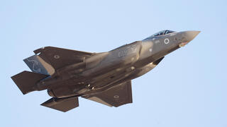 מטוס F-35