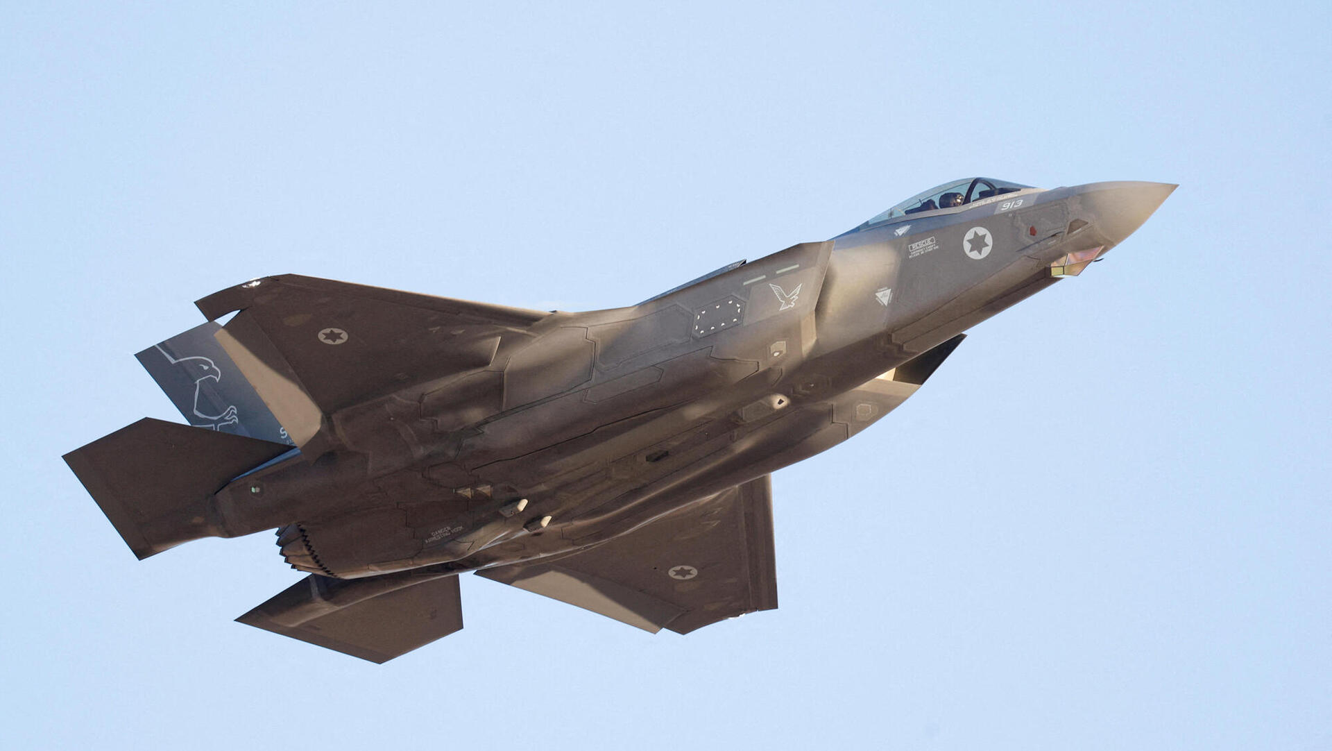 מטוס F-35