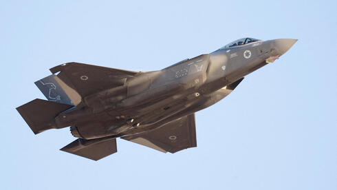 F-35 