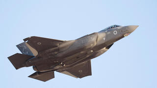 מטוס F-35