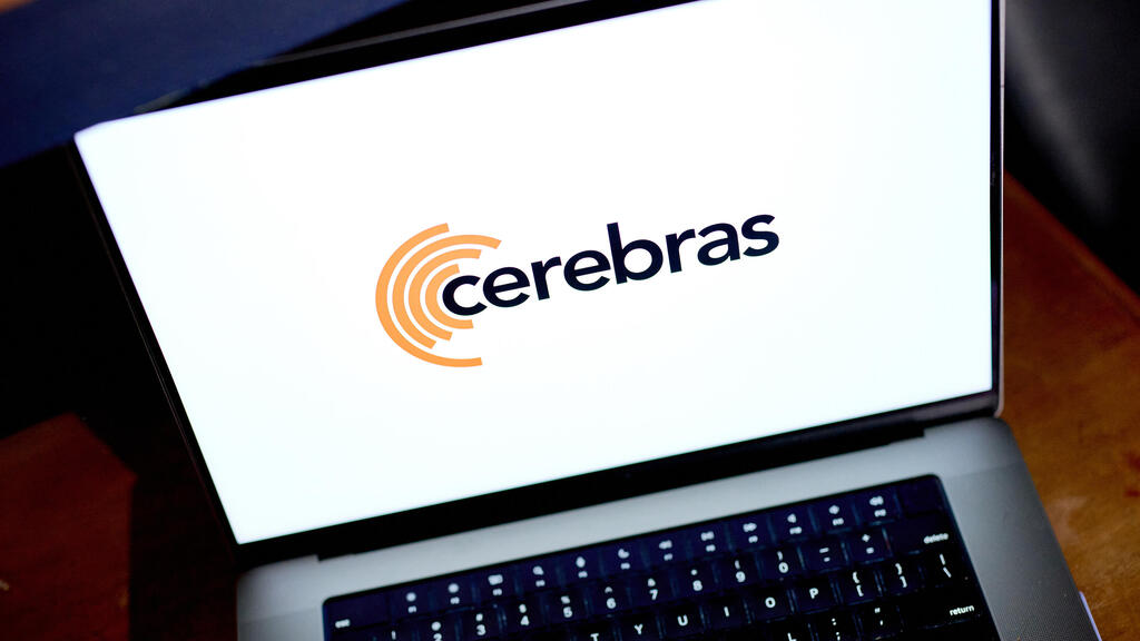 Cerebras