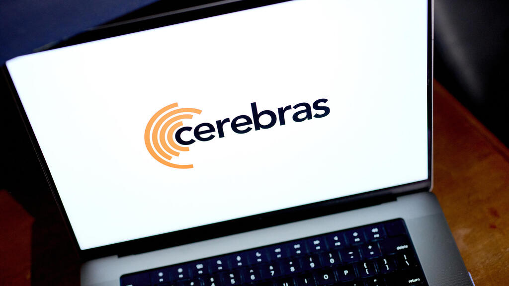 Cerebras