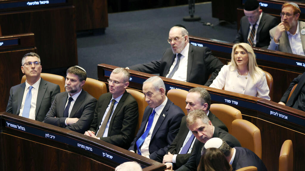 בכירי ממשלת ישראל ראש הממשלה בנימין נתניהו ושרי הממשלה