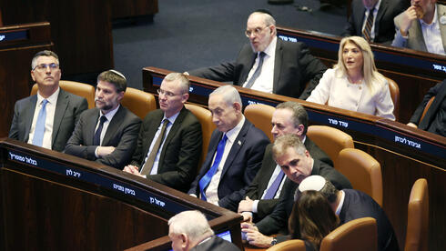 בעקבות הודעת מנהיג דגל התורה - הכנסת נערכת להקדמת הבחירות