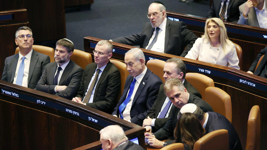 בכירי ממשלת ישראל ראש הממשלה בנימין נתניהו ושרי הממשלה