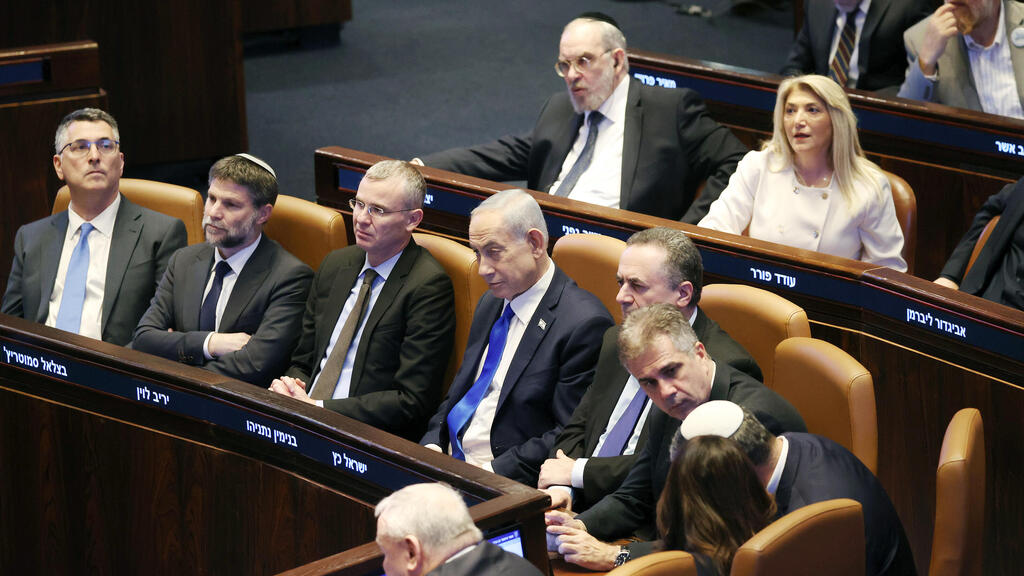 בכירי ממשלת ישראל ראש הממשלה בנימין נתניהו ושרי הממשלה