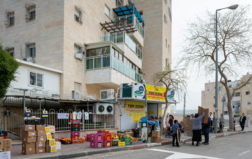 מודיעין עילית. השכר בעיר נמוך בחצי מהממוצע הארצי, שיעור המשתכרים שכר מינימום כפול, העיר נזקקת למענקי איזון, ורמת החיים בה נמוכה מאוד. זה העתיד של ישראל?