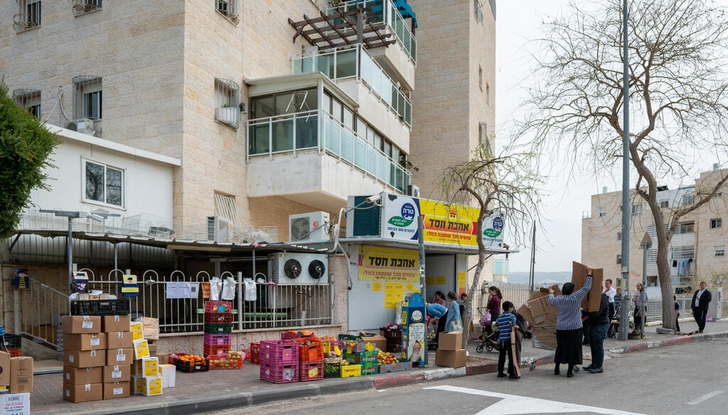 מודיעין עילית. השכר בעיר נמוך בחצי מהממוצע הארצי, שיעור המשתכרים שכר מינימום כפול, העיר נזקקת למענקי איזון, ורמת החיים בה נמוכה מאוד. זה העתיד של ישראל?