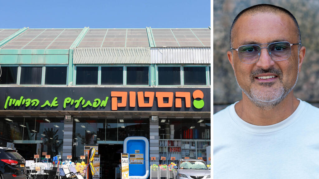 עופר ברק מנכ"ל רשת ה סטוק לצד סניף הסטוק ראשון לציון