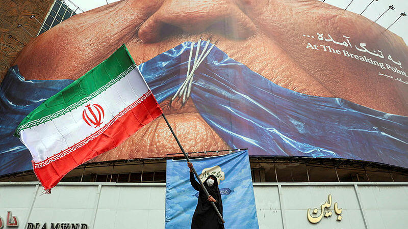Tehran (AFP) טהרן איראן 5.526