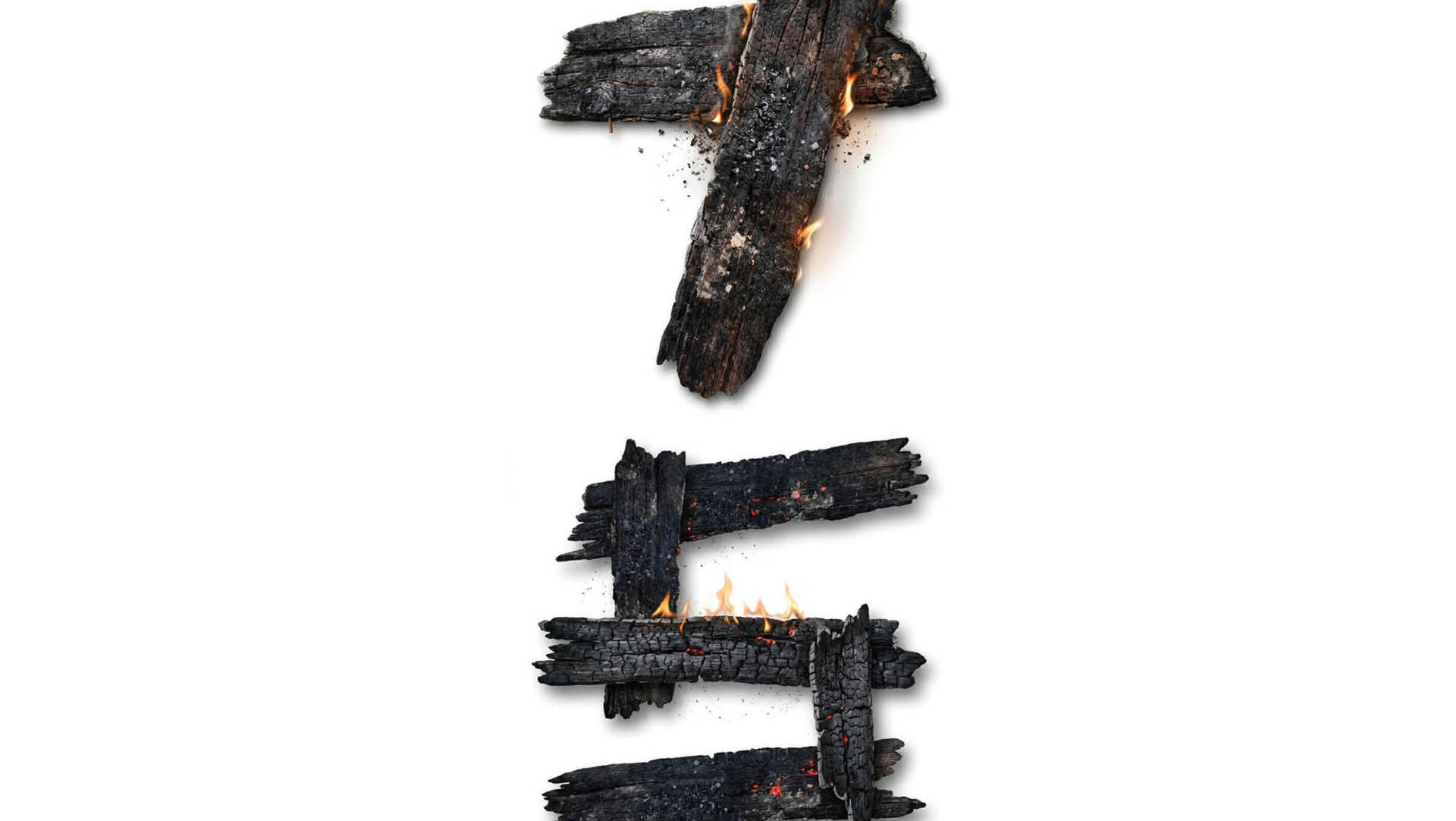 תאריך מוסף 07.05.26