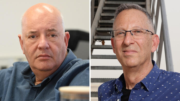 מנהל נתב"ג אודי בר עוז  ו חגי זמיר מועמד למנהל נתב"ג