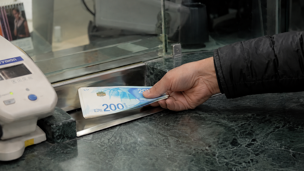 פיקדון כסף בנק בנקים שקלים שקל