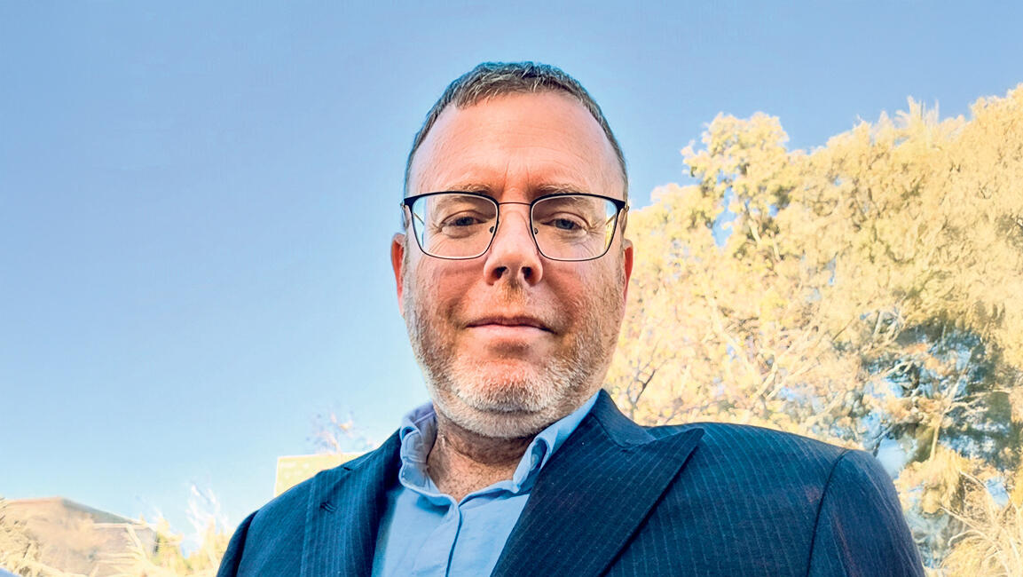 פרופ' אלון איזנברג מהמחלקה לכלכלה באוניברסיטה העברית